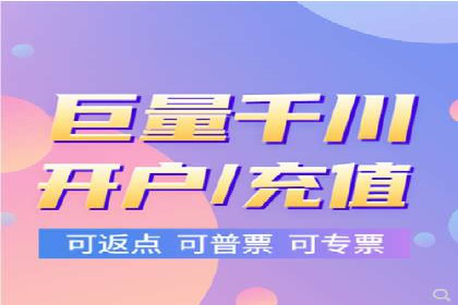 百度推广费用与效果关系深度解析