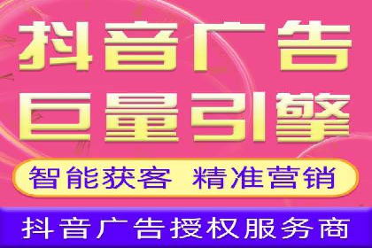 竞价推广如何助力旅游行业突破重围
